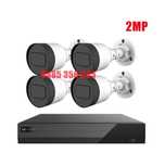 2MP Система за Видеонаблюдение с 4 Камери и Хибриден DVR