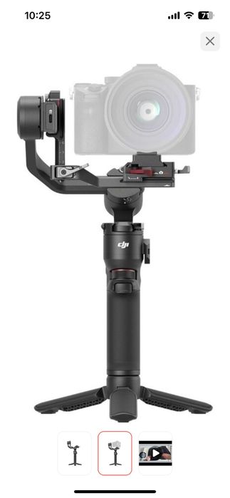 Стедикам DJI RS 3 Mini