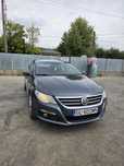 Volkswagen Passat CC 2.0 TDI 140 CP