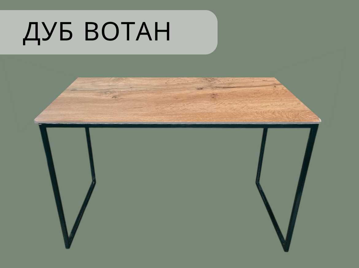 Стол парта лофт, stol loft