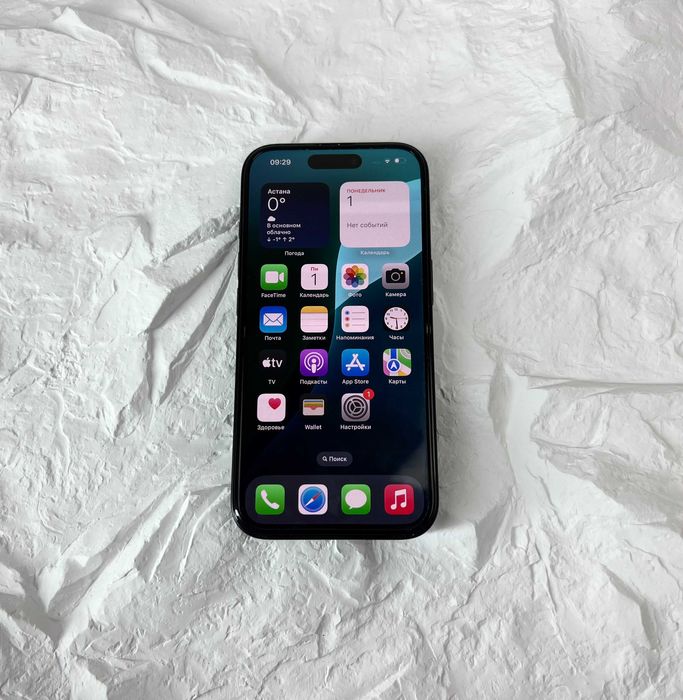 В идеале телефон Айфон 16 128Gb\ аккум:100%, РАССРОЧКА 0 0 12