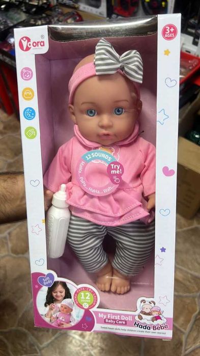 Говорещи бебета Hada Bebé, My First Doll–12 звука