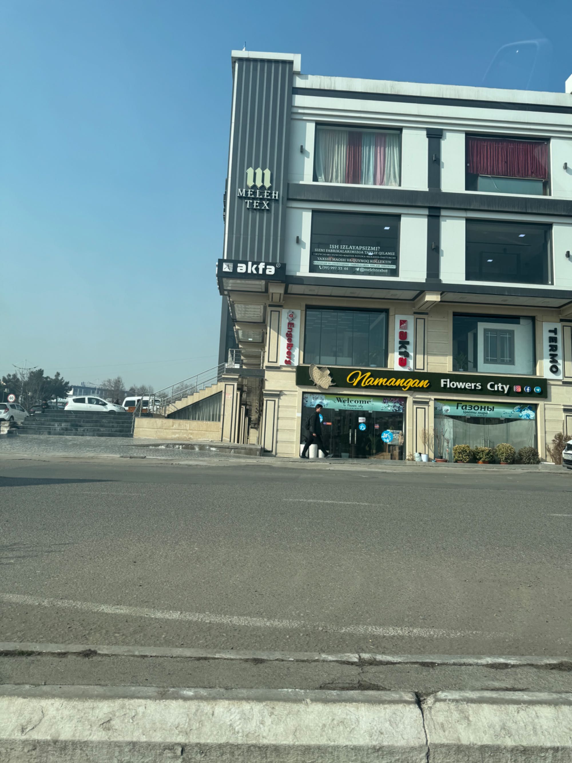 Аренда коворкинг офиса, Наманган Dустлик