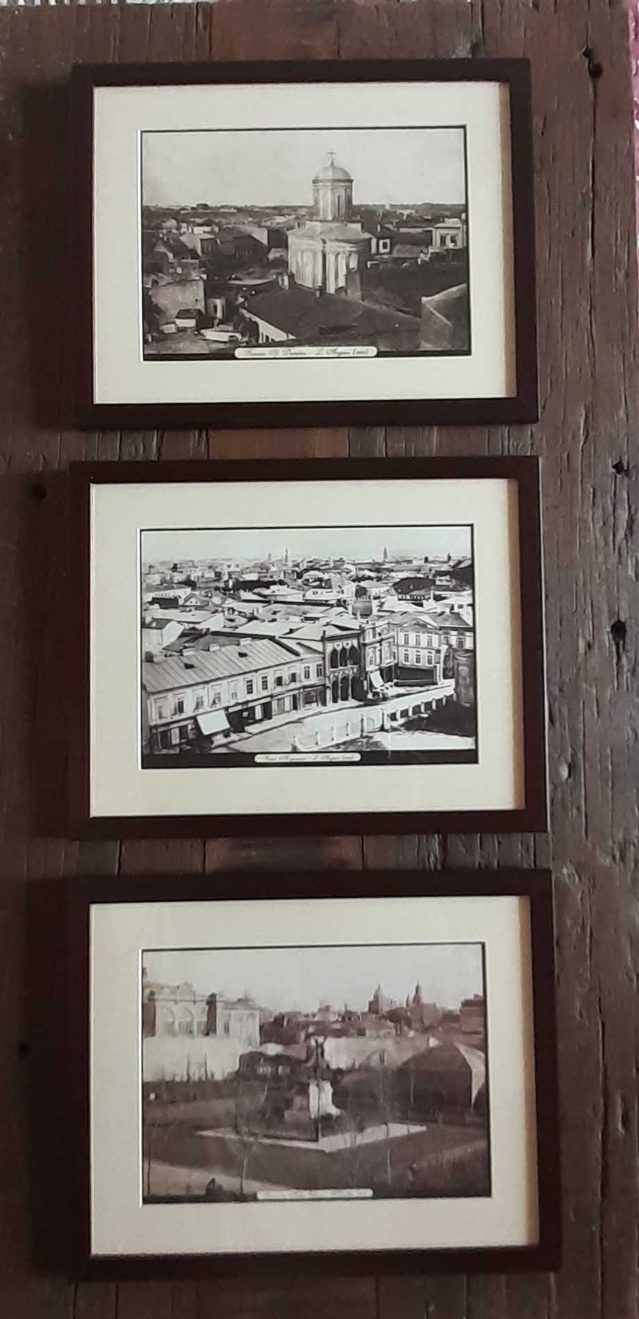 Tablouri retro - Panorame fotografice ale Bucureștilor