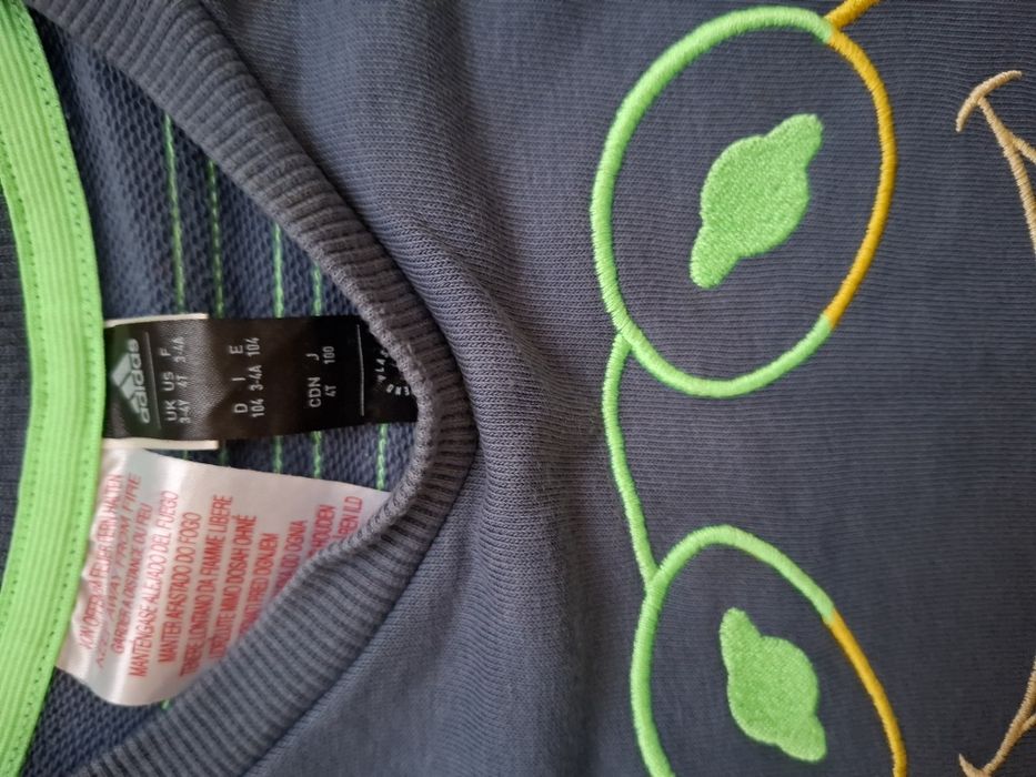 adidas спортен комплект