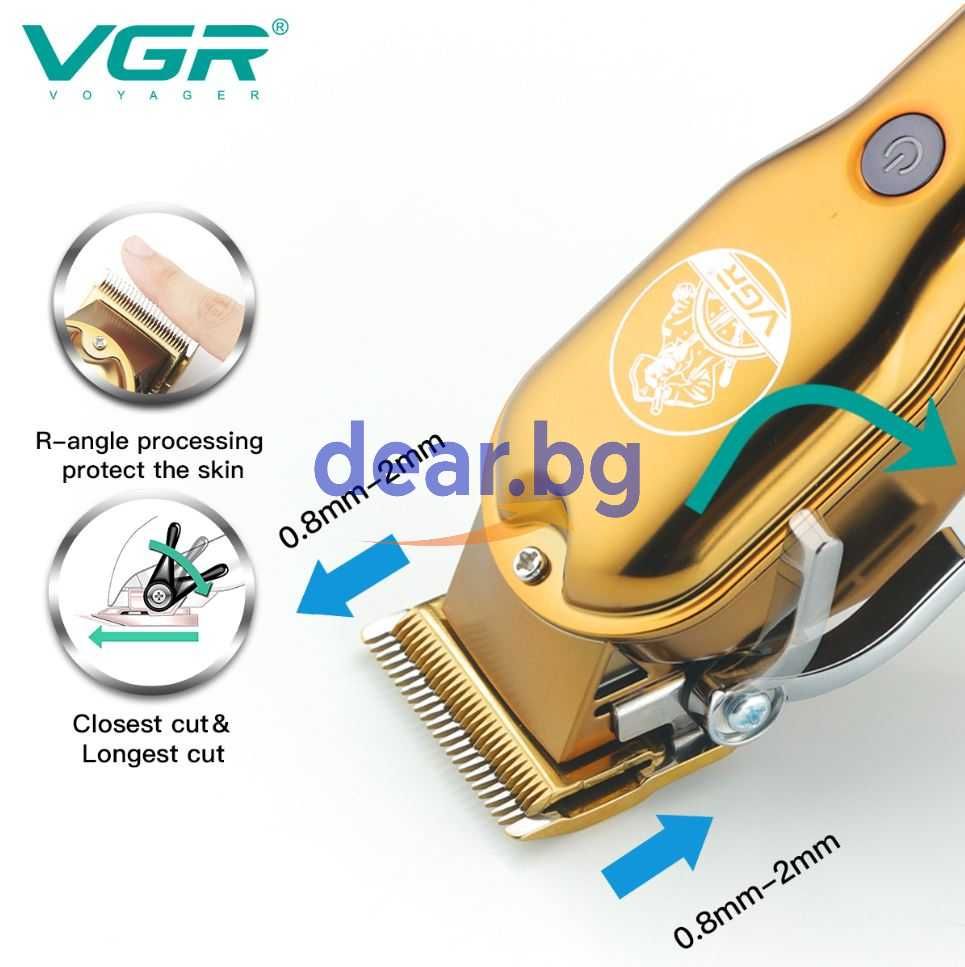 Машинка за подстригване VGR 650 Professional