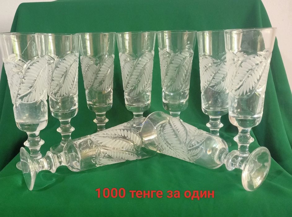 Продам хрусталь фужеры , рюмки , стаканы