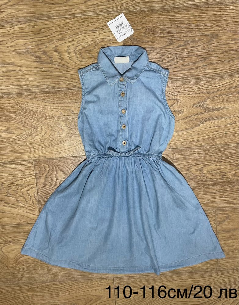 Нови и Употребявани Комплект H&M, блузи, клинове, рокли 116,122