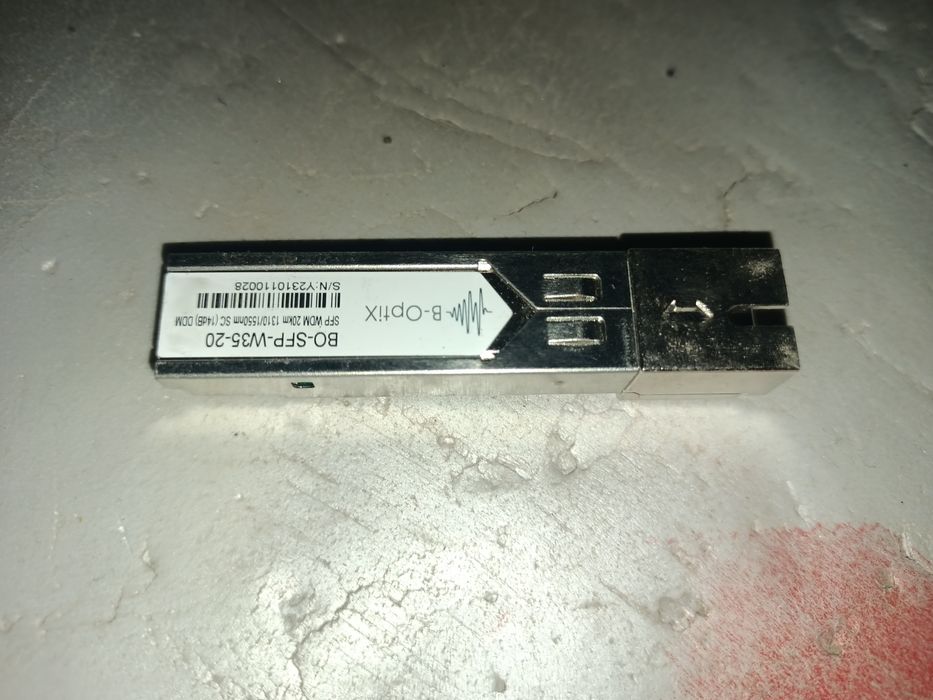 Sfp оптикалық модулі