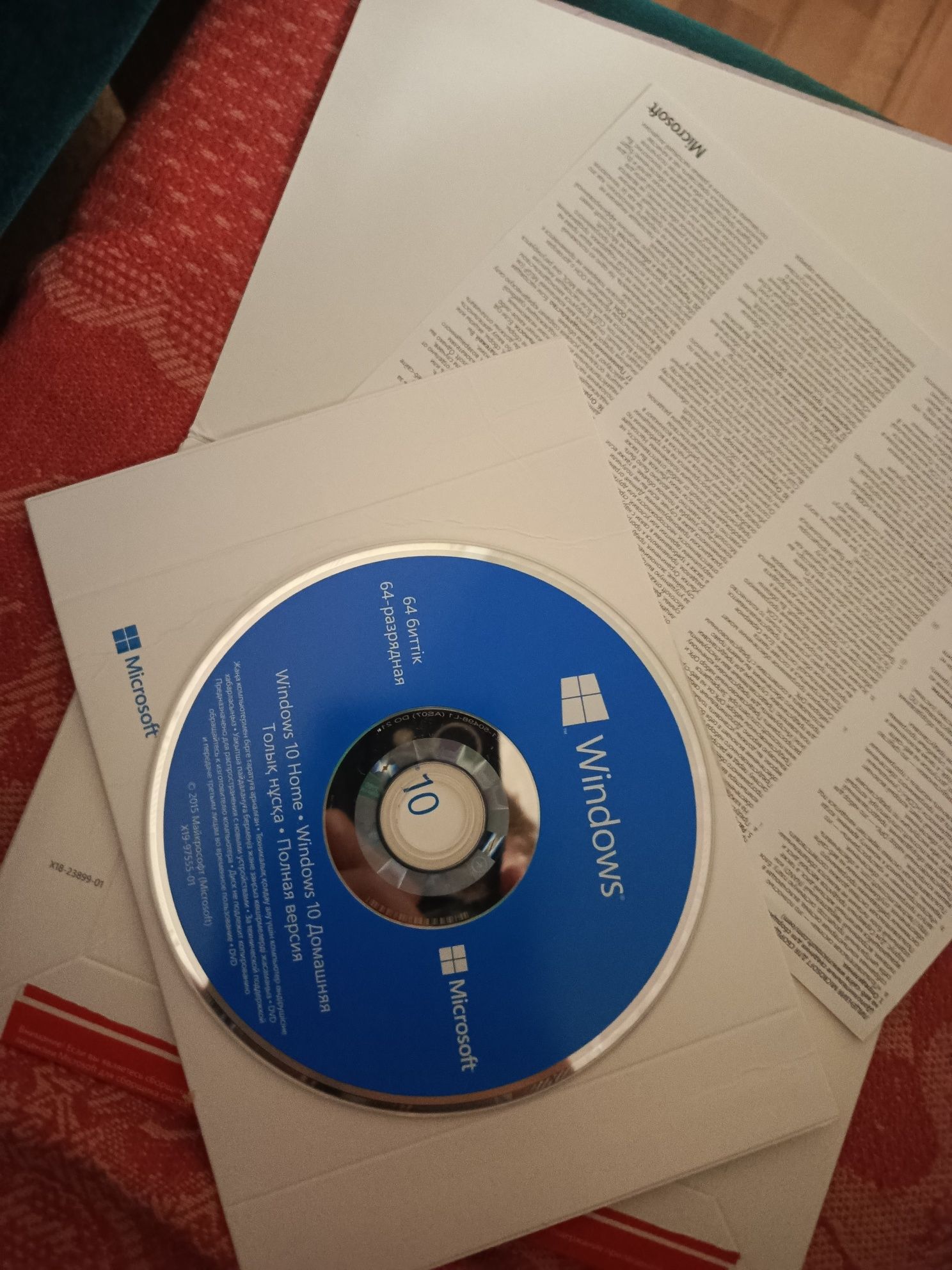 Диск windows 10.