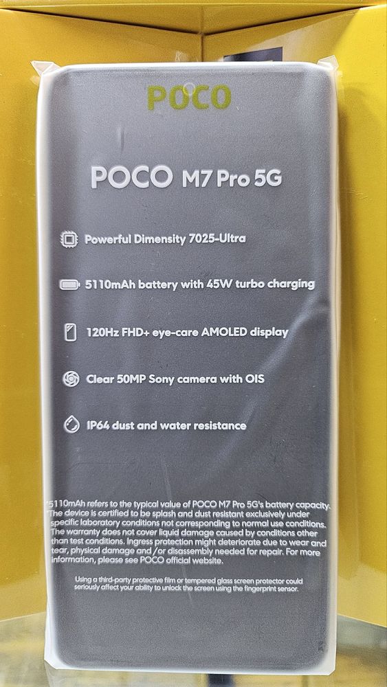 Продается Poco M7 Pro 5G Global год гарантия+доставка