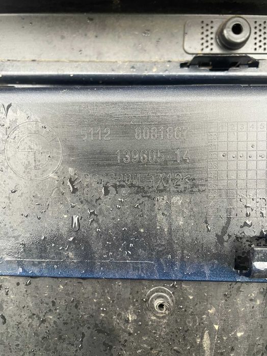 Bara spate BMW X4 G02 M-Sport M-pachet M POWER cod 51128081867