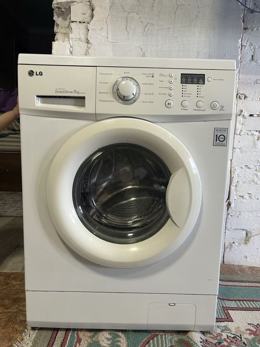 Продам стиральную машину