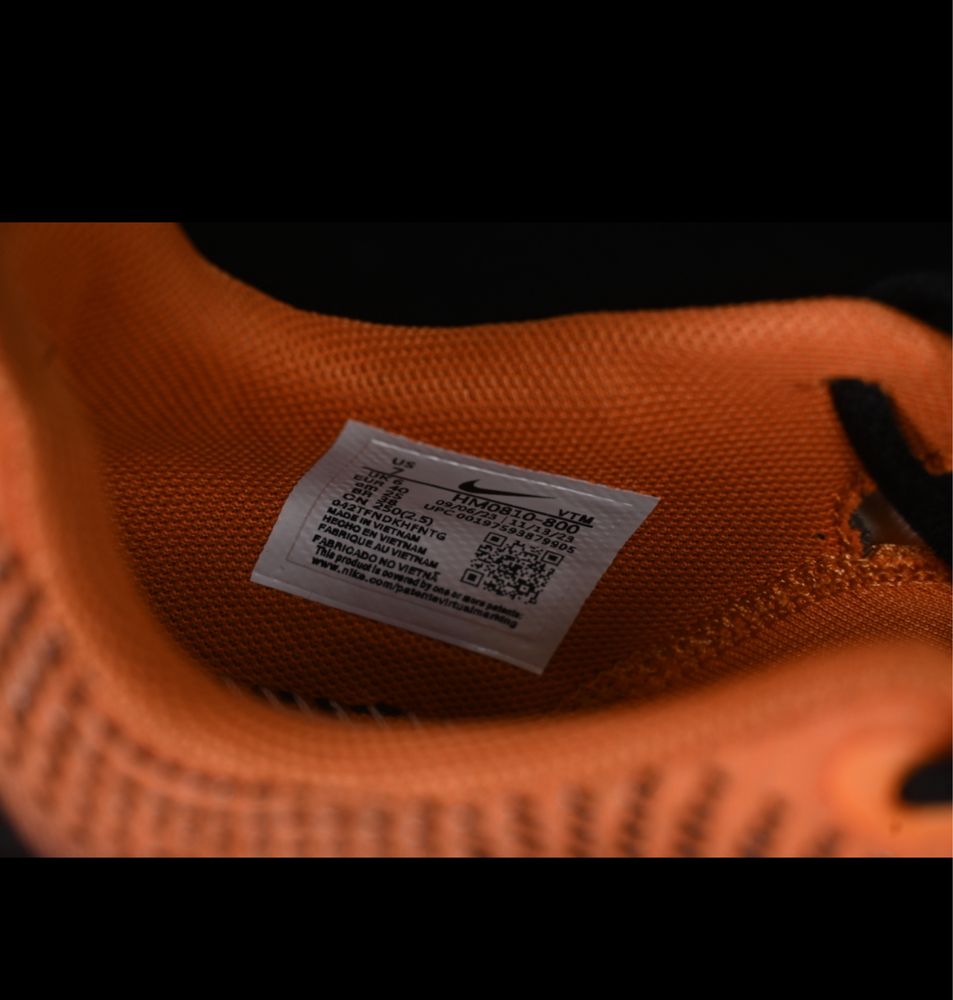 Nike Air Max Dn 2025