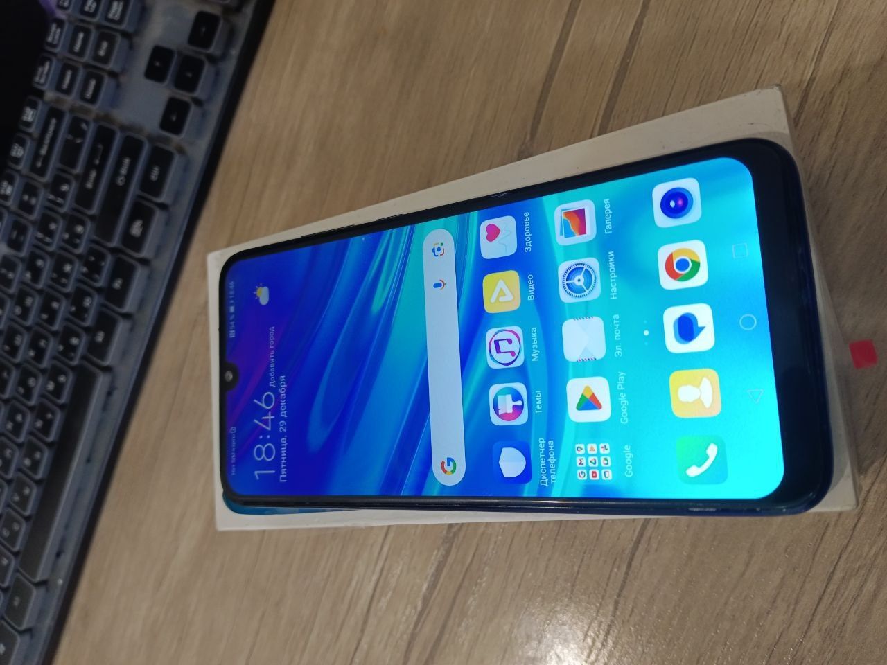 Huawei p smart 2019 3gb 32gb kar dok