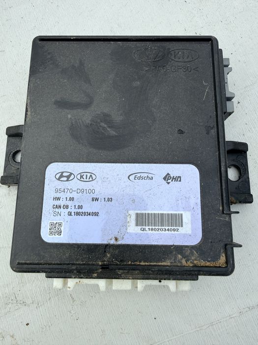 Модул електрически багажник Kia Sportage 2015-2020