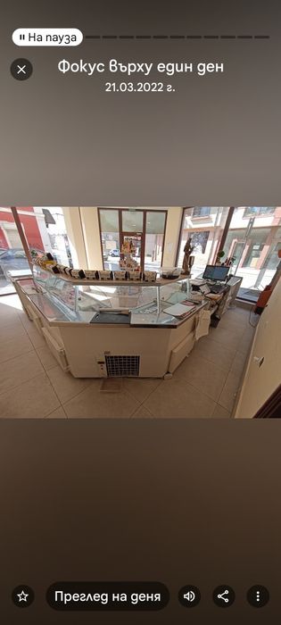 Ъглова витрина работеща плюс касата