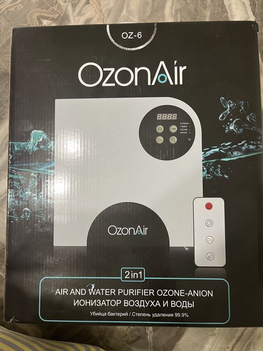 Озонатор воздуха и питьевой воды