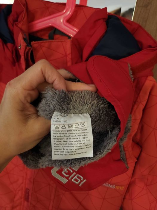 Ски экип ски яке+панталони ски екип Didrikson 1913 ръст 90