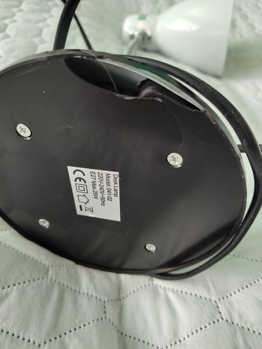 Лампа втора употреба