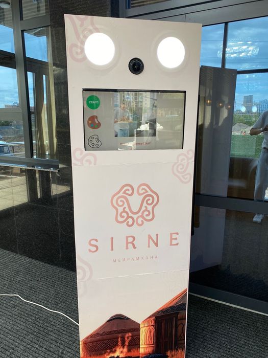 Аренда фотобудки на праздник | Свадьба, День рождения, корпоратив