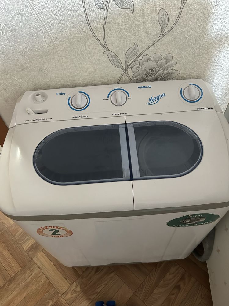 Продаю стиральную машину