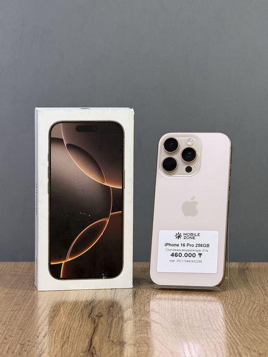 iPhone 16 Pro 256 GB | Mobile Zone