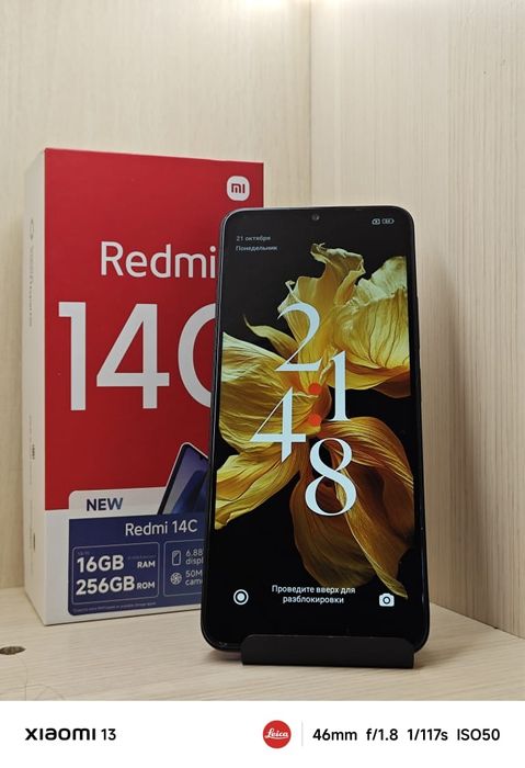 Redmi 14c | Редми 14С