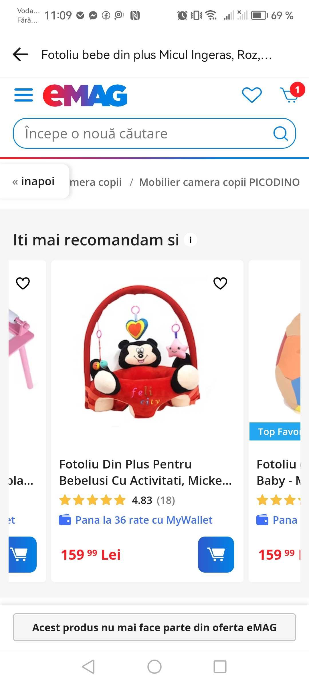 Fotoliu bebe NOU! 100lei