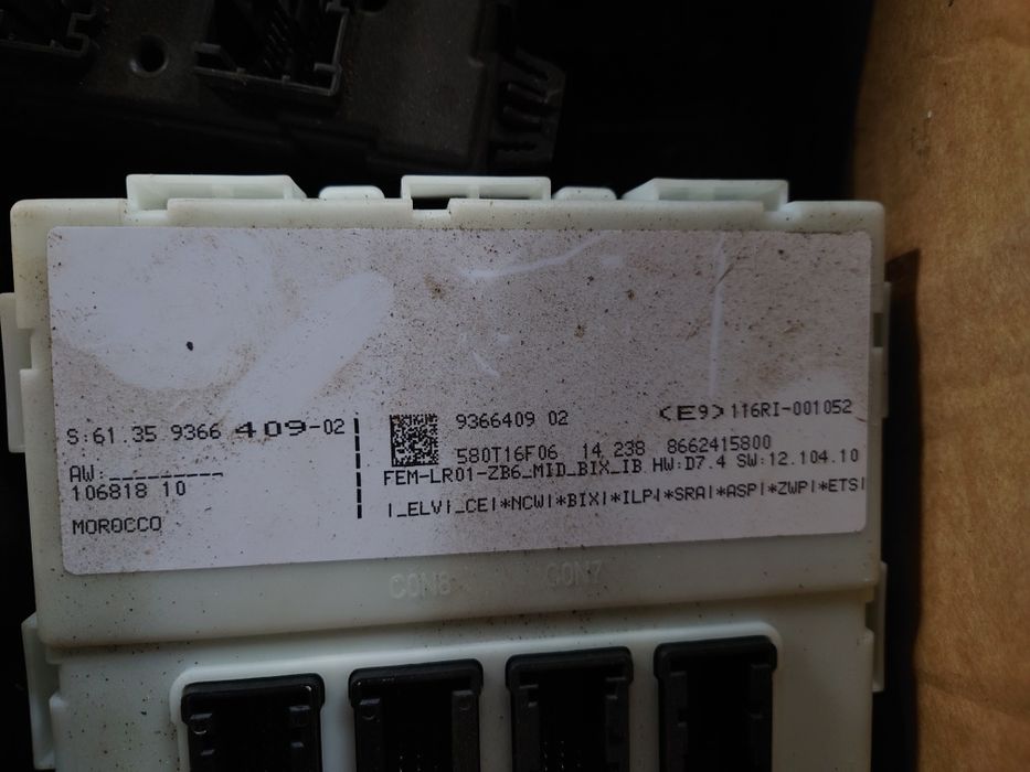 Bmw Fem modul Бмв фем модул ф30 ф31 ф20 f30 f31 f20 Ф серия 1 3