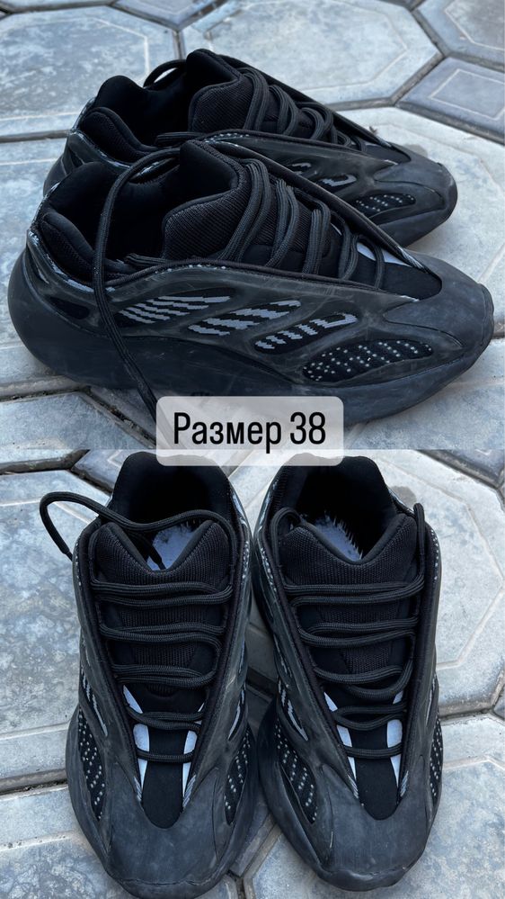 Продам кроссовки Nike Travis Scott, Nike Yeezy