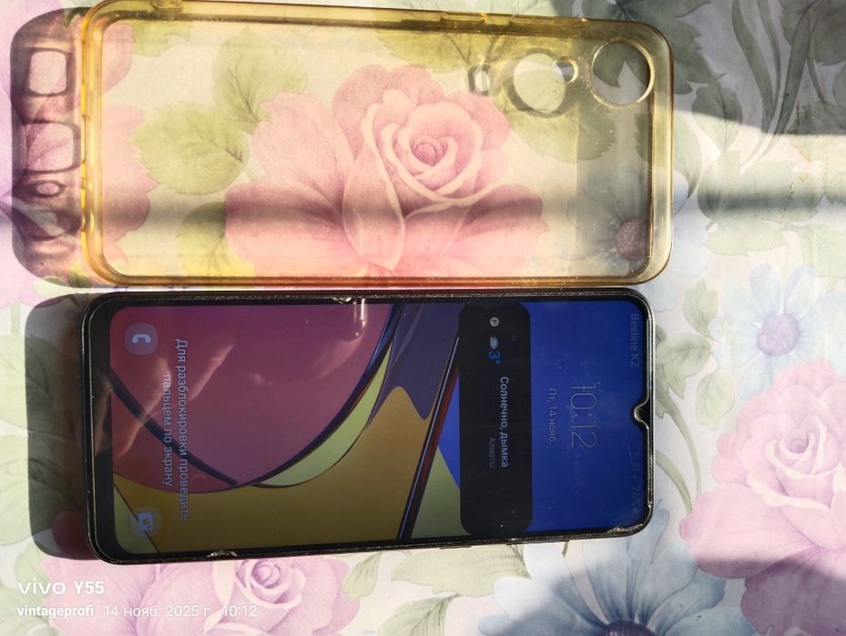 Samsung Galaxy A03  Core в отличном состоянии