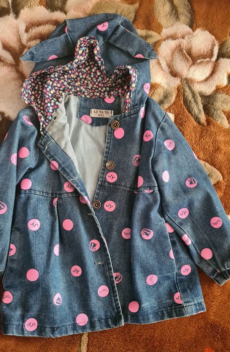 Демисезон.курточка!