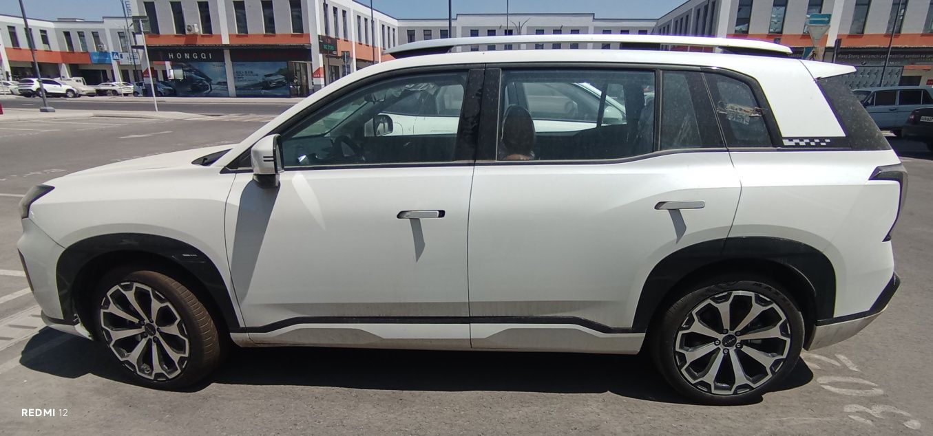 AION V       650
