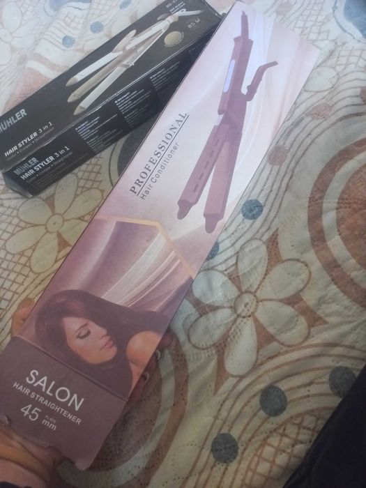 Prodavat se polzvani no zapazeni