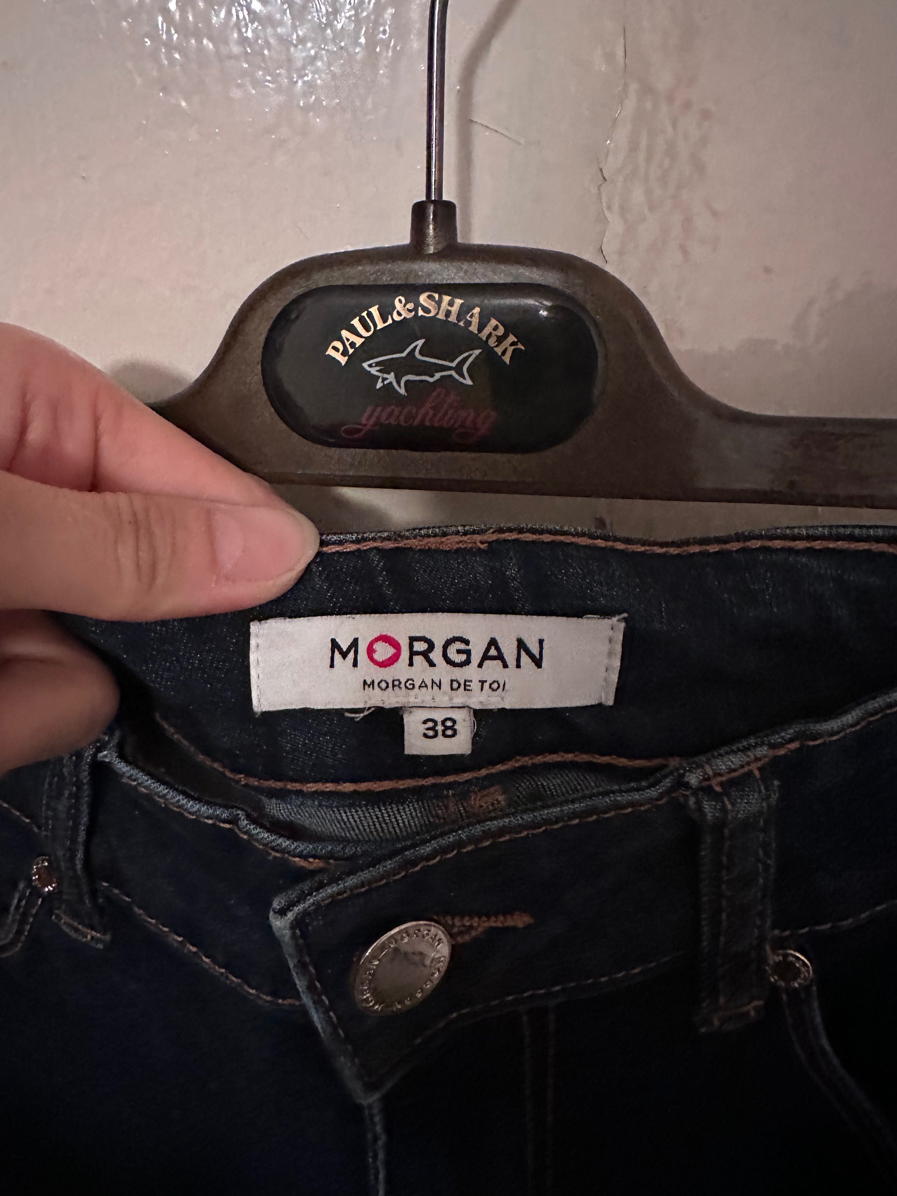 Продам женские джинсы Morgan