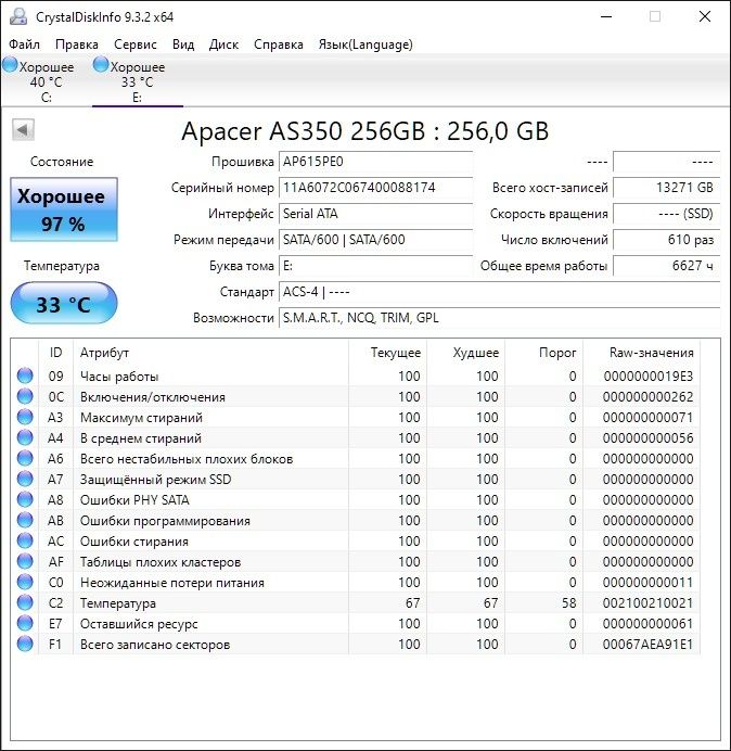 SSD-диск Apacer AS350