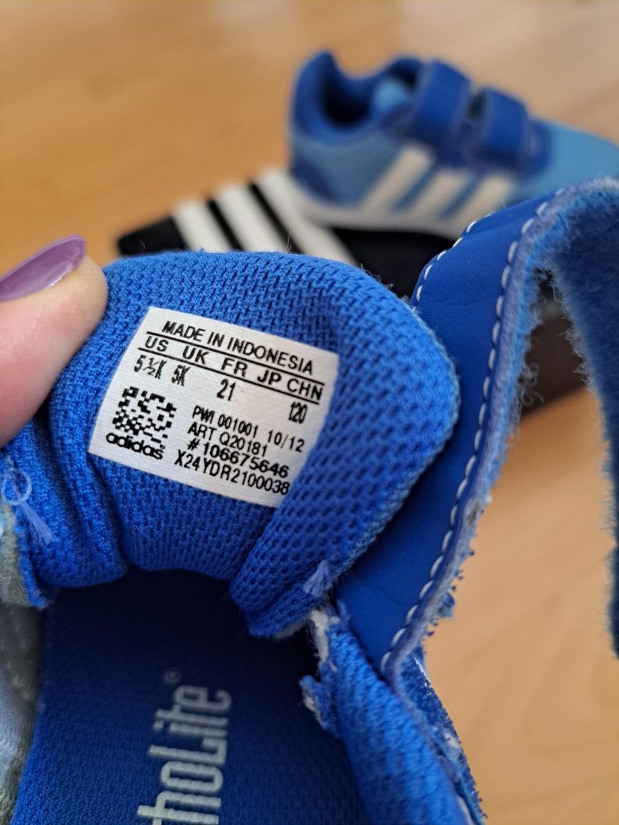Маратонки Adidas