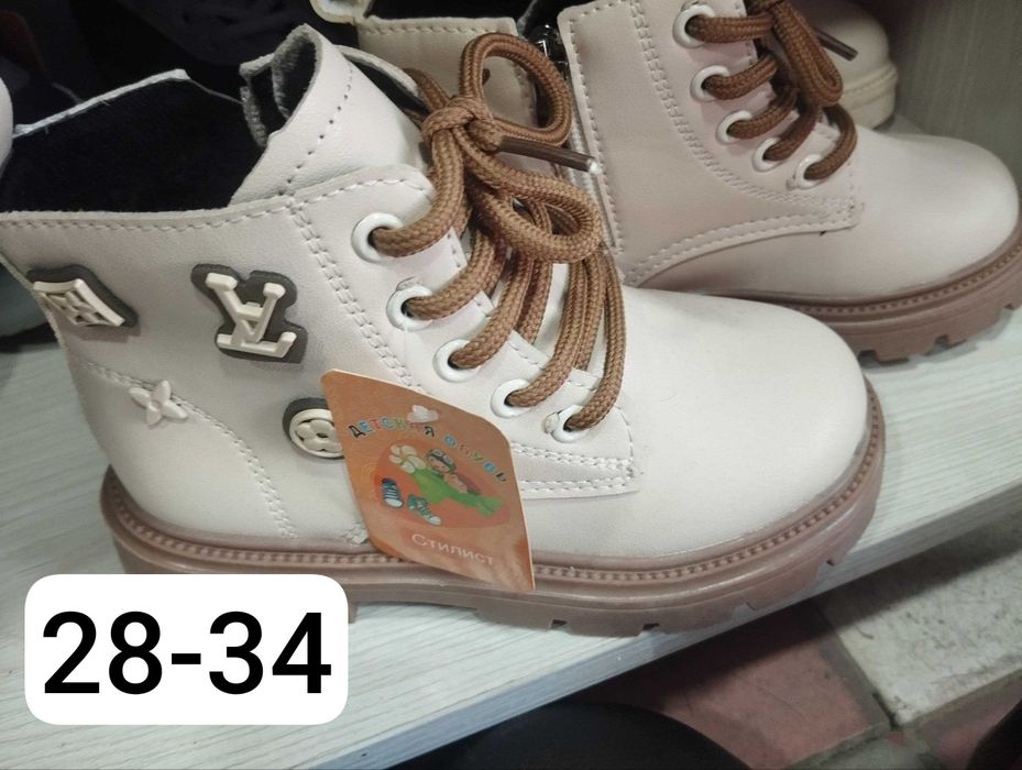 Xittoy utuploniy bolalar uchun etik kiyshga qulay skidkada 90.000