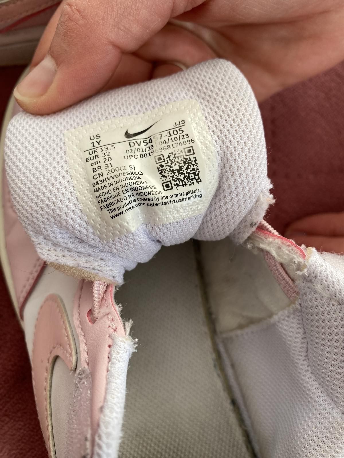 Nike детски маратонки