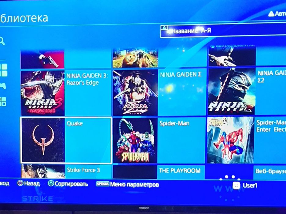 Ps4 09.00 versiya 1tb xotira