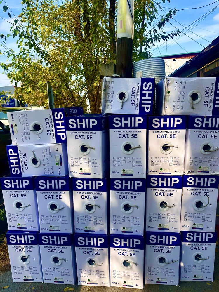 Utp ftp sftp ship