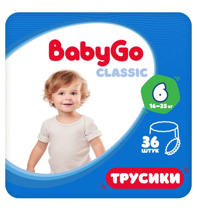 Продам трусики BabyGo 6