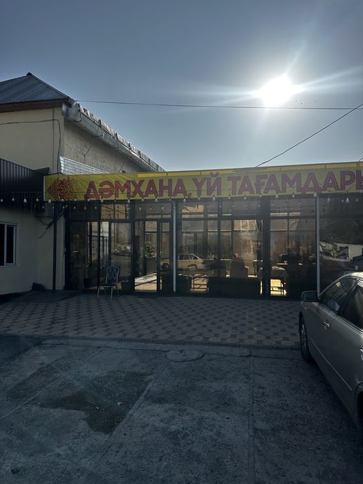 Сдается помешение