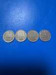 10 стотинки 4 бр 1962,1974,1981,1990