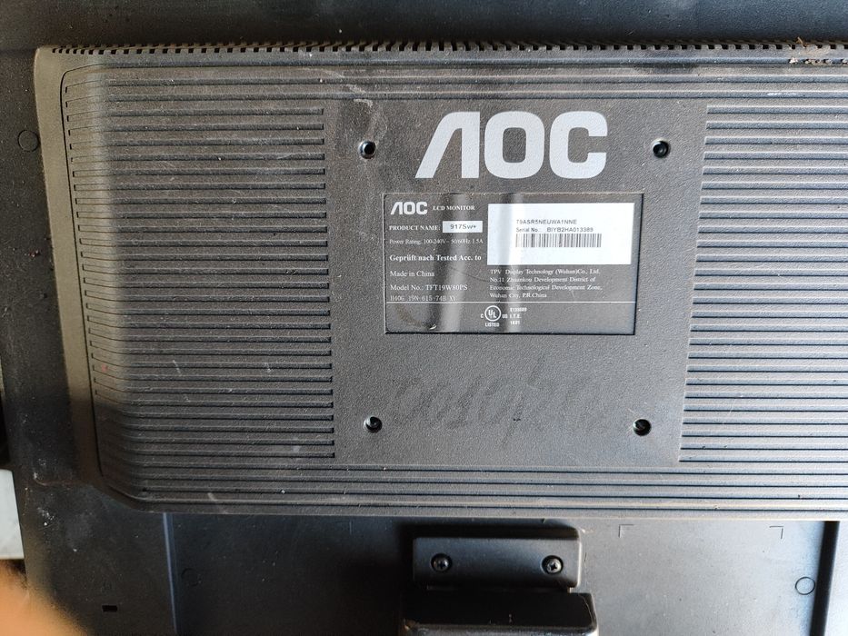 Продаю монитор. Подробно в объявлении