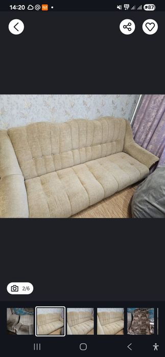 Диван раскладной