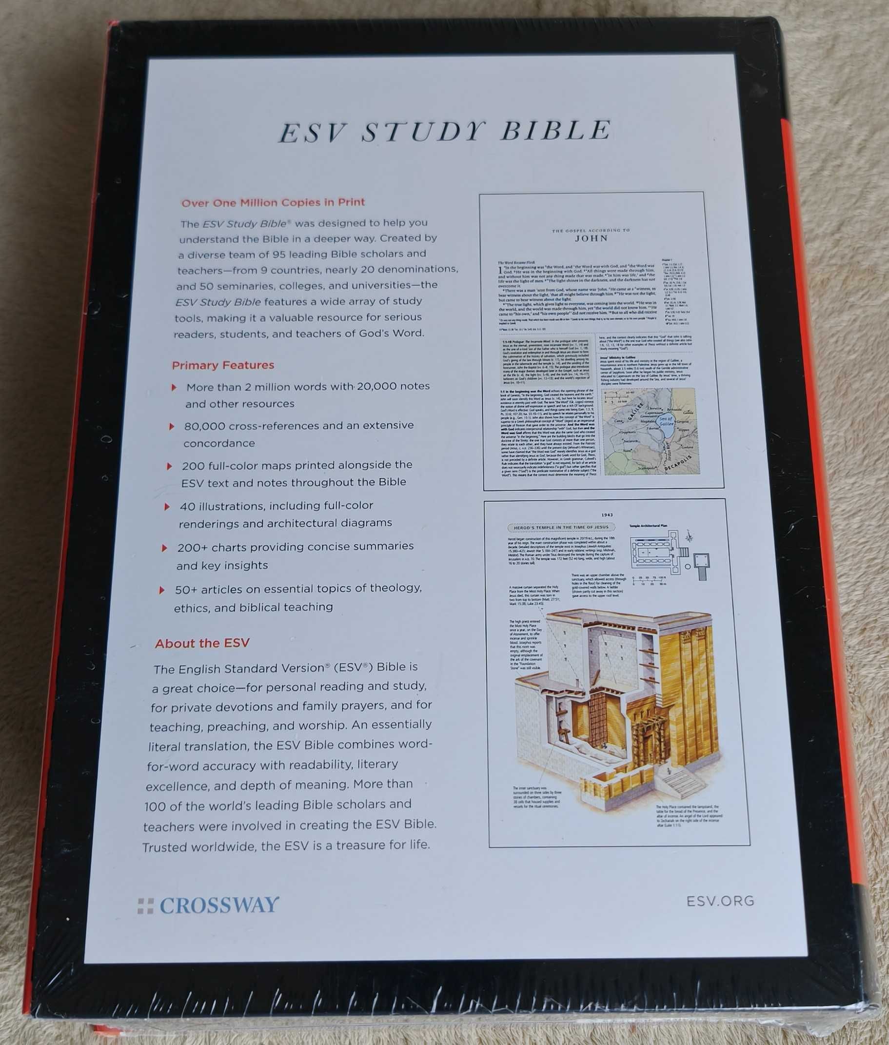 ЧИСТО НОВИ * Библия ESV Study Bible *  Hardcover