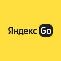 САТЫЛАДЫ. Yandex Go такси компания сатылады.