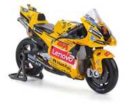 ЛИМИТИРАНА СЕРИЯ ДО КРАЯ НА ЮНИ! 1:18 Колекционерски модели MotoGP